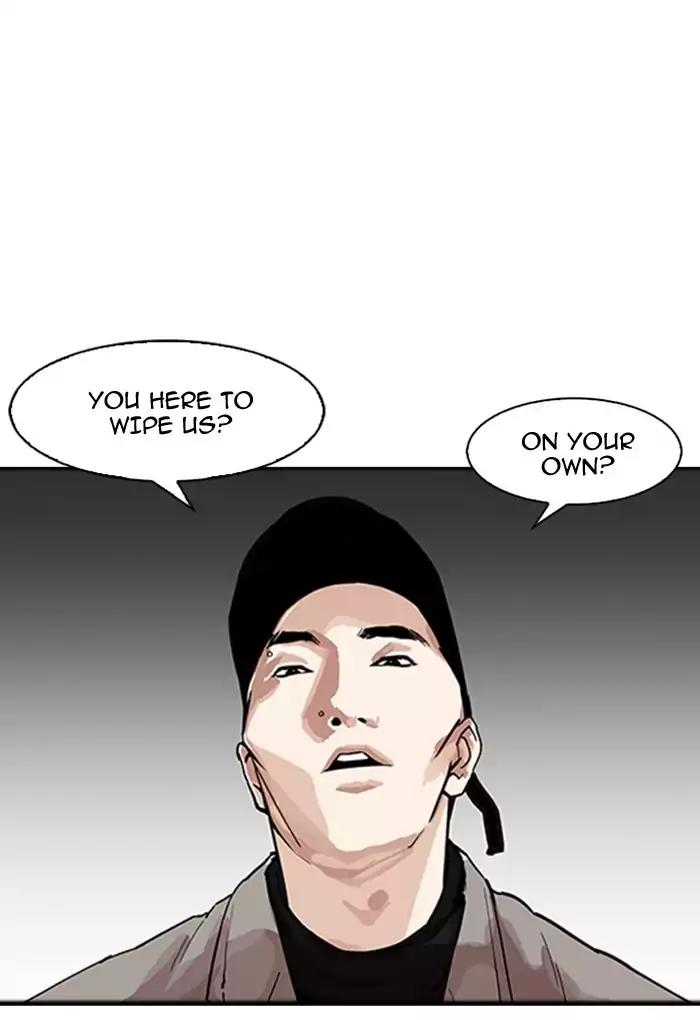 Lookism Chapter 169 page 56 - Chapter 169: Ep.169: Fake Bank Account (7)