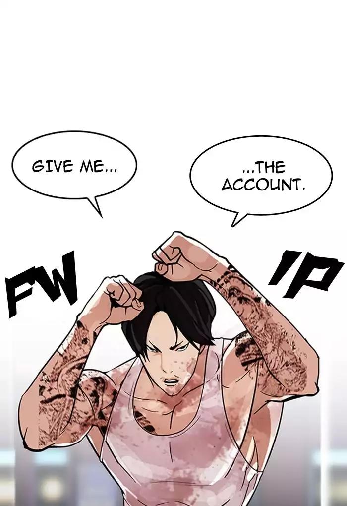Lookism Chapter 169 page 58 - Chapter 169: Ep.169: Fake Bank Account (7)