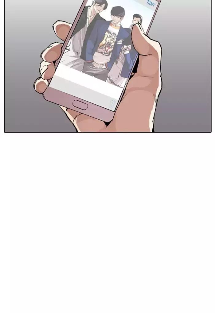 Lookism Chapter 169 page 6 - Chapter 169: Ep.169: Fake Bank Account (7)