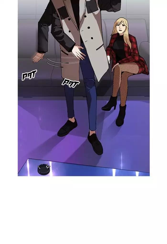 Lookism Chapter 169 page 60 - Chapter 169: Ep.169: Fake Bank Account (7)