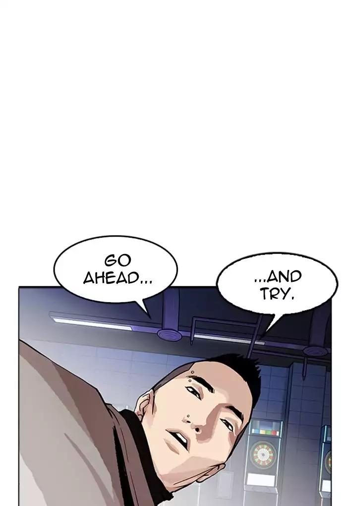 Lookism Chapter 169 page 63 - Chapter 169: Ep.169: Fake Bank Account (7)