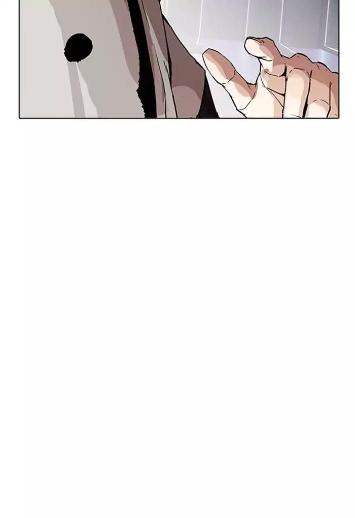 Lookism Chapter 169 page 64 - Chapter 169: Ep.169: Fake Bank Account (7)