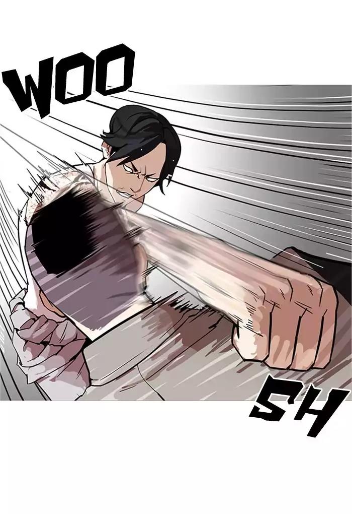 Lookism Chapter 169 page 65 - Chapter 169: Ep.169: Fake Bank Account (7)