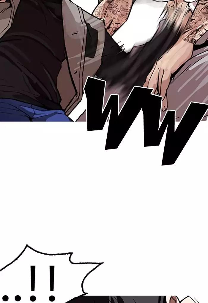 Lookism Chapter 169 page 67 - Chapter 169: Ep.169: Fake Bank Account (7)