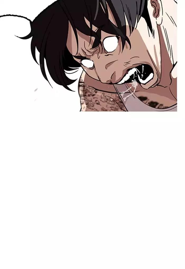 Lookism Chapter 169 page 68 - Chapter 169: Ep.169: Fake Bank Account (7)