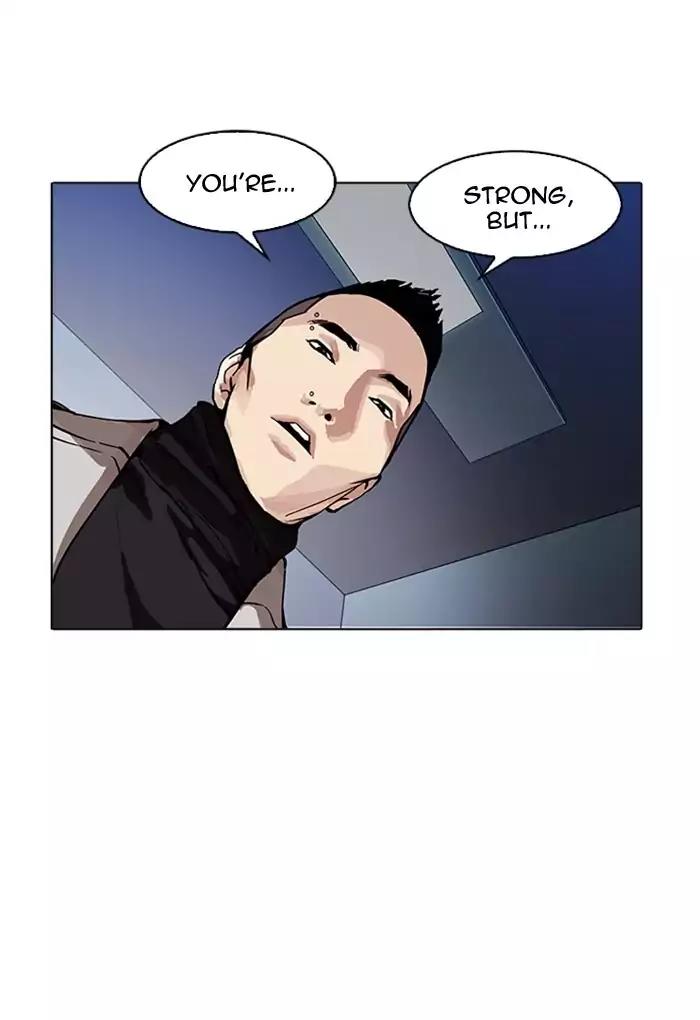 Lookism Chapter 169 page 69 - Chapter 169: Ep.169: Fake Bank Account (7)