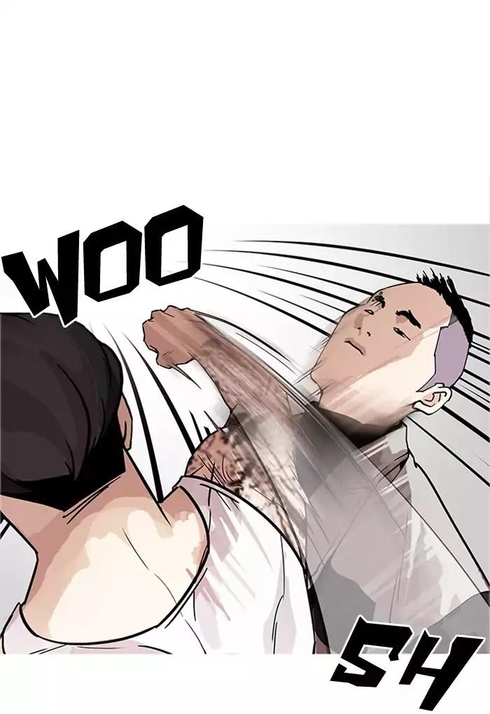 Lookism Chapter 169 page 70 - Chapter 169: Ep.169: Fake Bank Account (7)