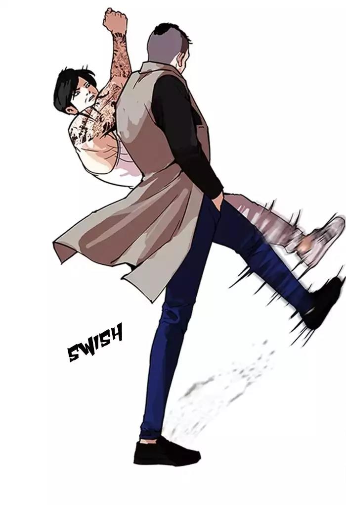 Lookism Chapter 169 page 72 - Chapter 169: Ep.169: Fake Bank Account (7)