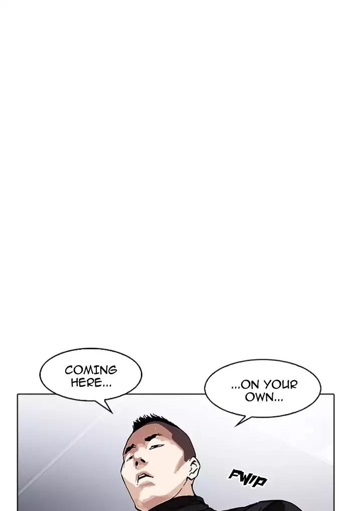 Lookism Chapter 169 page 73 - Chapter 169: Ep.169: Fake Bank Account (7)
