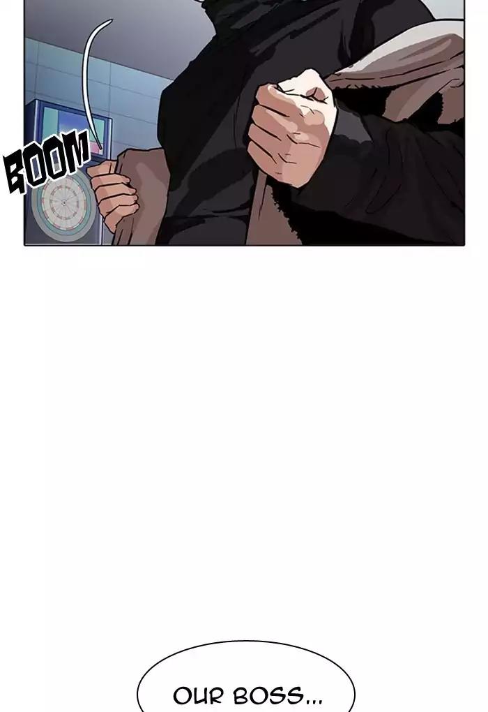 Lookism Chapter 169 page 74 - Chapter 169: Ep.169: Fake Bank Account (7)