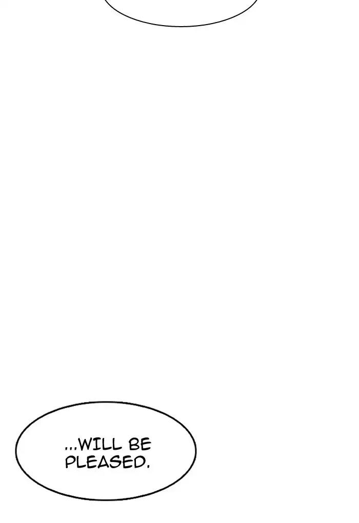 Lookism Chapter 169 page 75 - Chapter 169: Ep.169: Fake Bank Account (7)