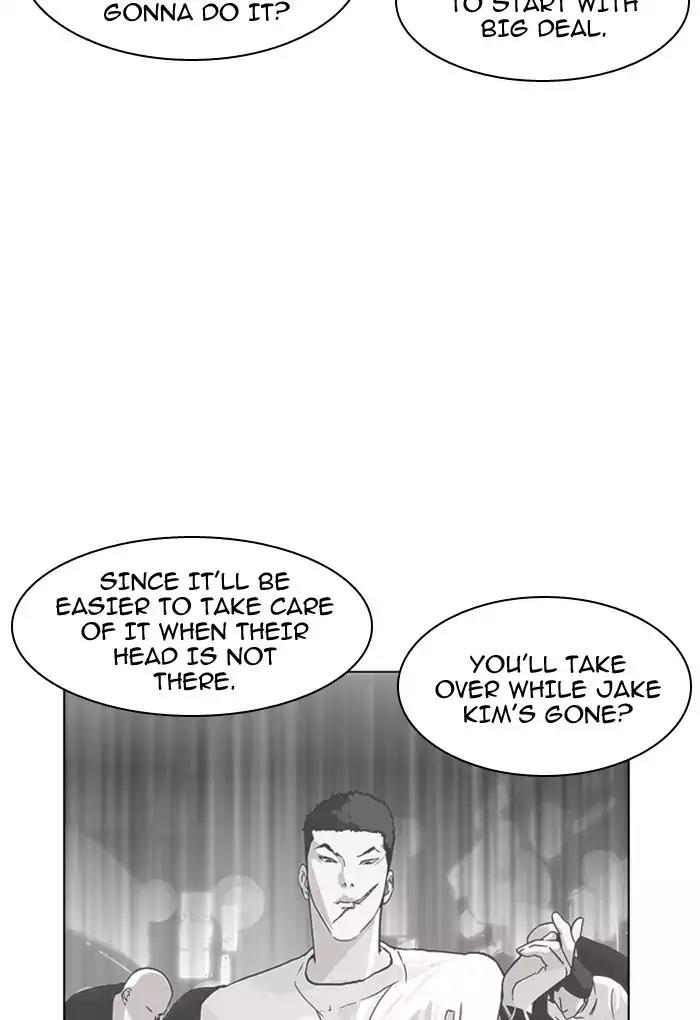 Lookism Chapter 169 page 80 - Chapter 169: Ep.169: Fake Bank Account (7)
