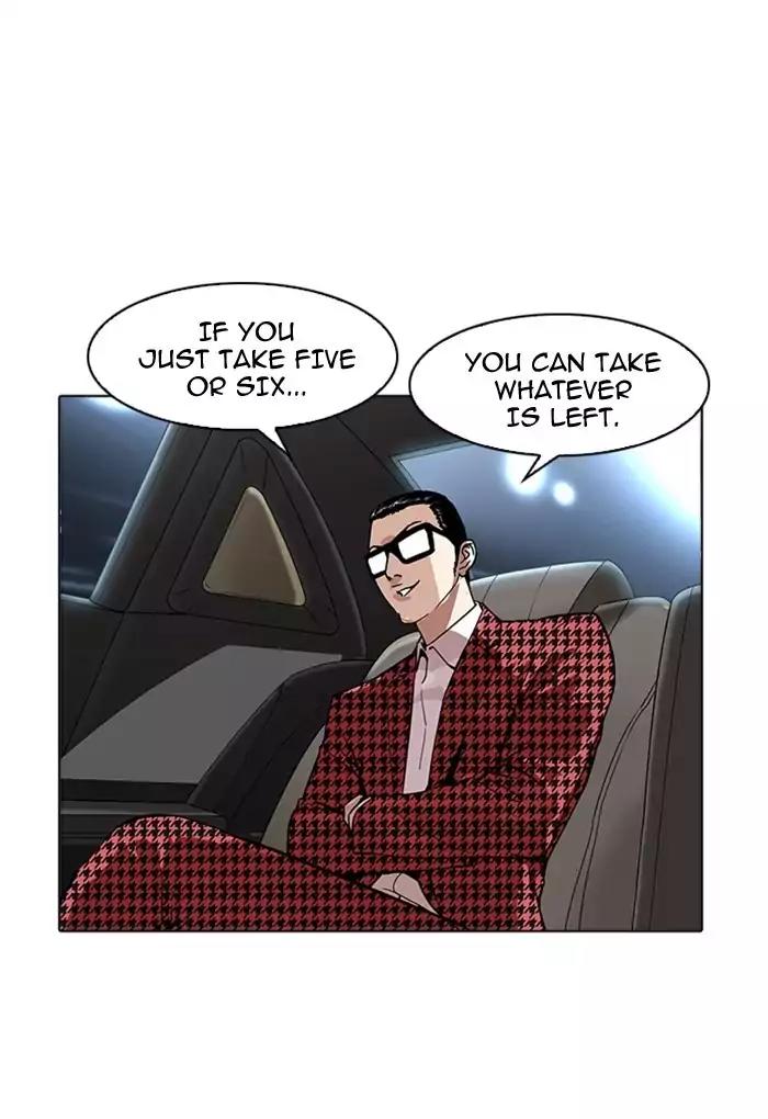 Lookism Chapter 169 page 84 - Chapter 169: Ep.169: Fake Bank Account (7)