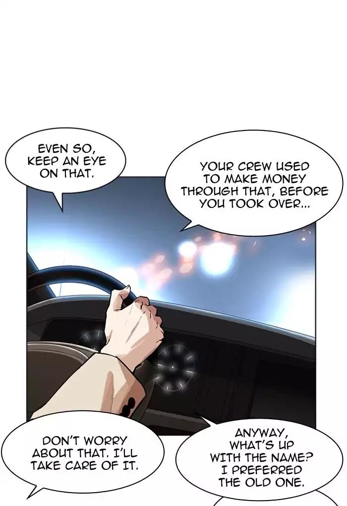 Lookism Chapter 169 page 87 - Chapter 169: Ep.169: Fake Bank Account (7)