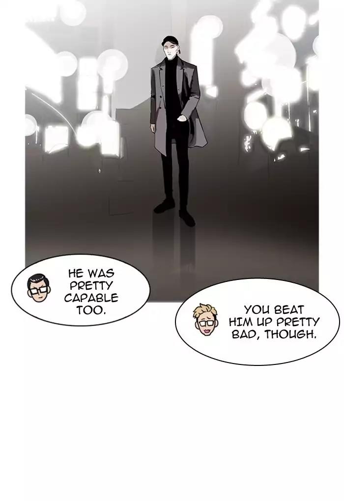 Lookism Chapter 169 page 89 - Chapter 169: Ep.169: Fake Bank Account (7)