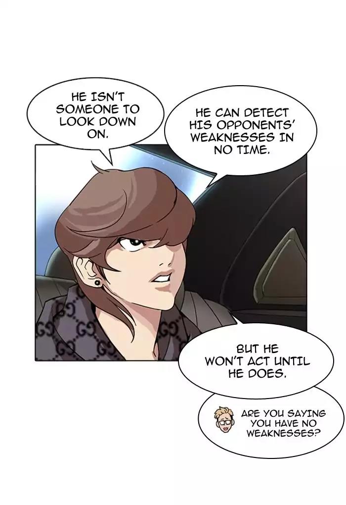 Lookism Chapter 169 page 90 - Chapter 169: Ep.169: Fake Bank Account (7)