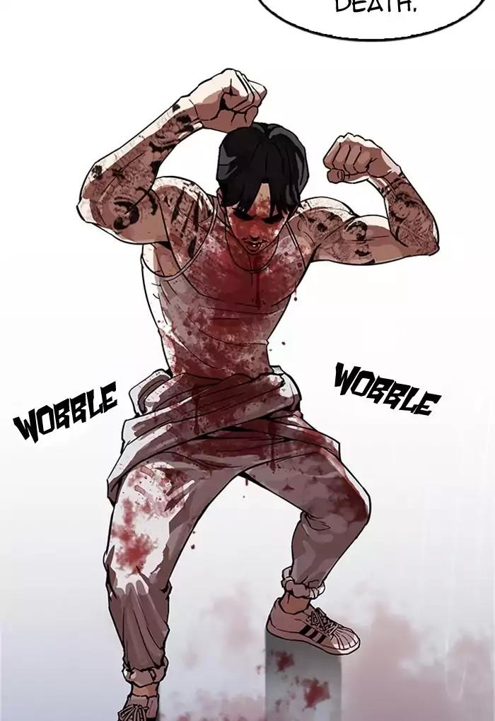 Lookism Chapter 169 page 93 - Chapter 169: Ep.169: Fake Bank Account (7)