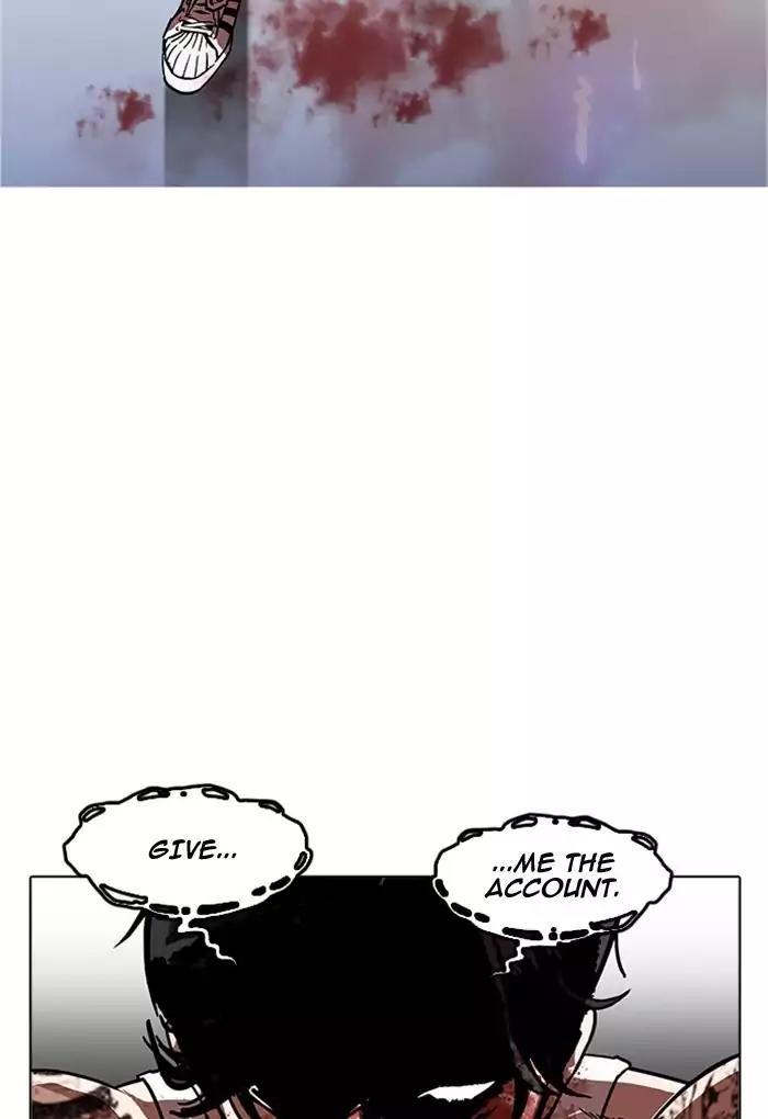 Lookism Chapter 169 page 94 - Chapter 169: Ep.169: Fake Bank Account (7)