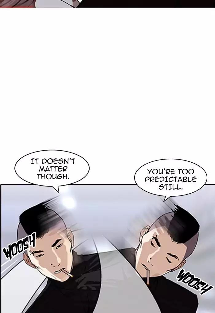 Lookism Chapter 169 page 99 - Chapter 169: Ep.169: Fake Bank Account (7)