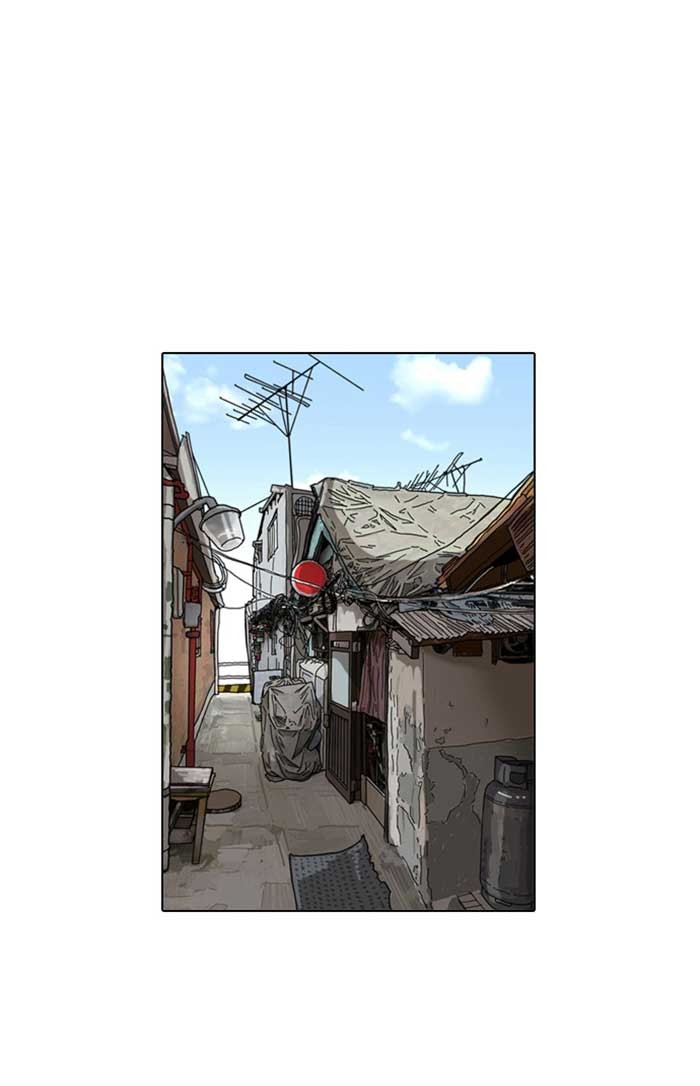 Lookism Chapter 17 page 12 - Chapter 17: Ep. 17