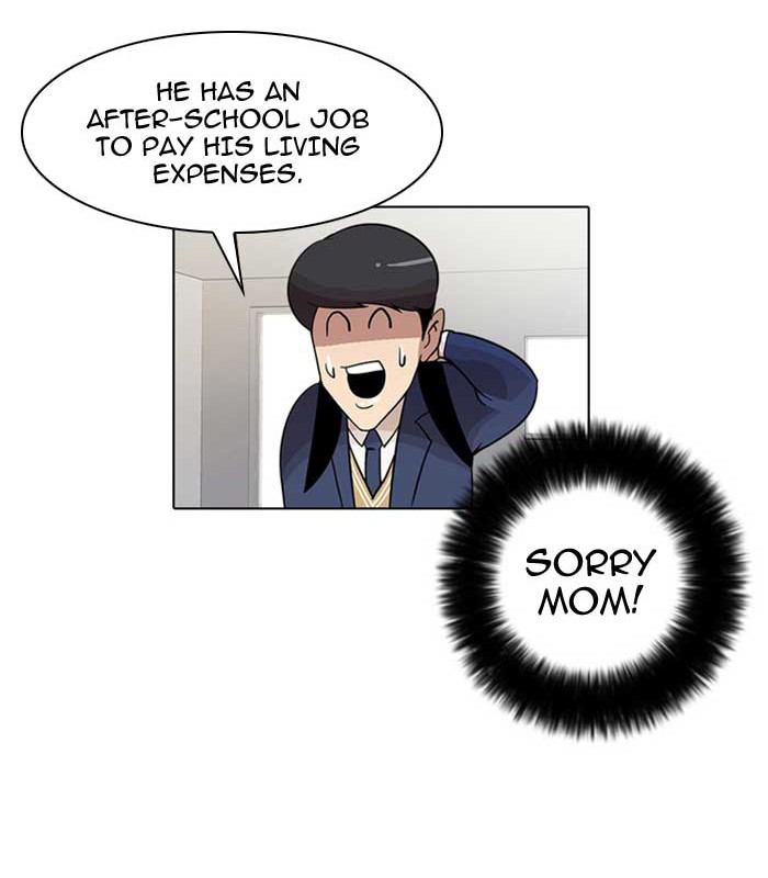 Lookism Chapter 17 page 15 - Chapter 17: Ep. 17