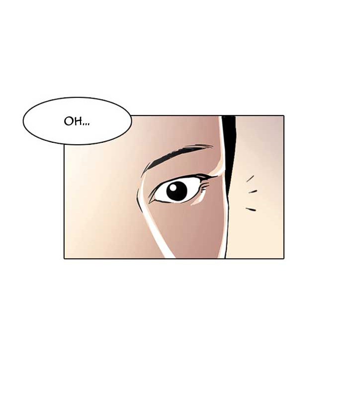 Lookism Chapter 17 page 16 - Chapter 17: Ep. 17