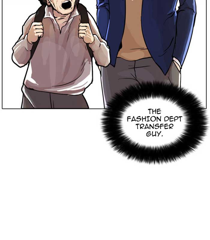 Lookism Chapter 17 page 25 - Chapter 17: Ep. 17