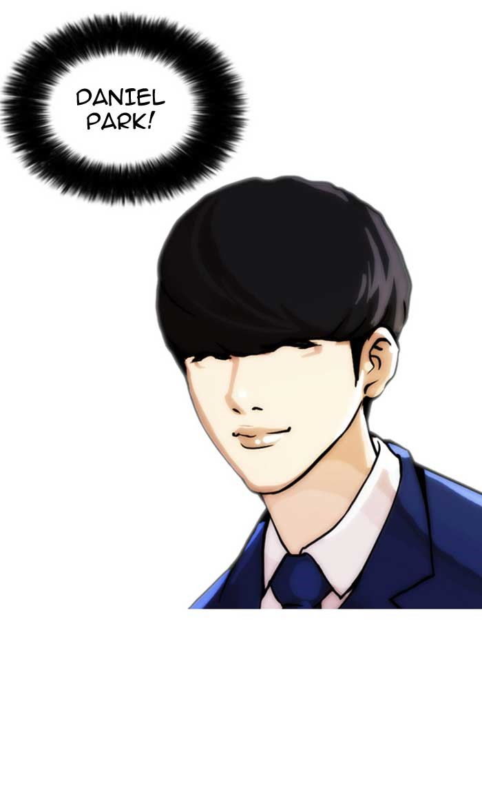 Lookism Chapter 17 page 26 - Chapter 17: Ep. 17