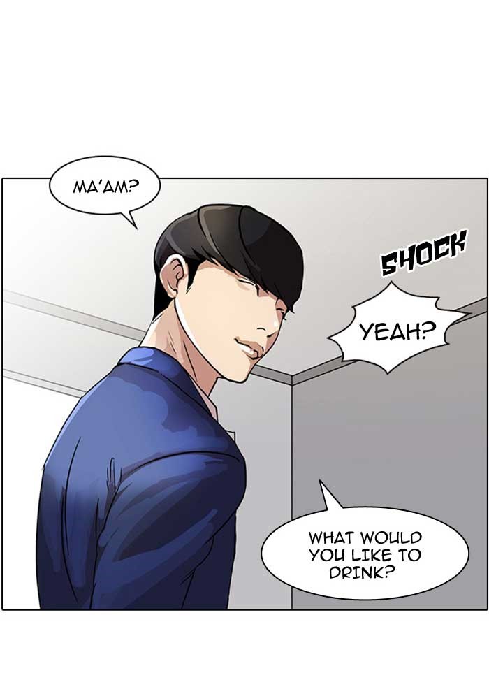 Lookism Chapter 17 page 28 - Chapter 17: Ep. 17