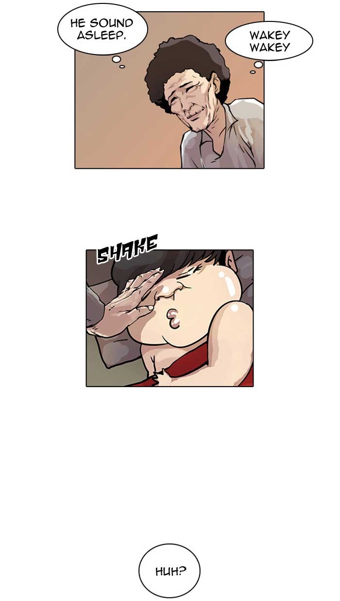 Lookism Chapter 17 page 3 - Chapter 17: Ep. 17