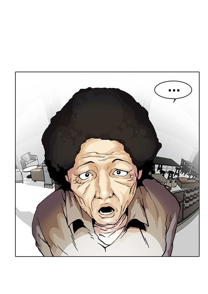 Lookism Chapter 17 page 32 - Chapter 17: Ep. 17