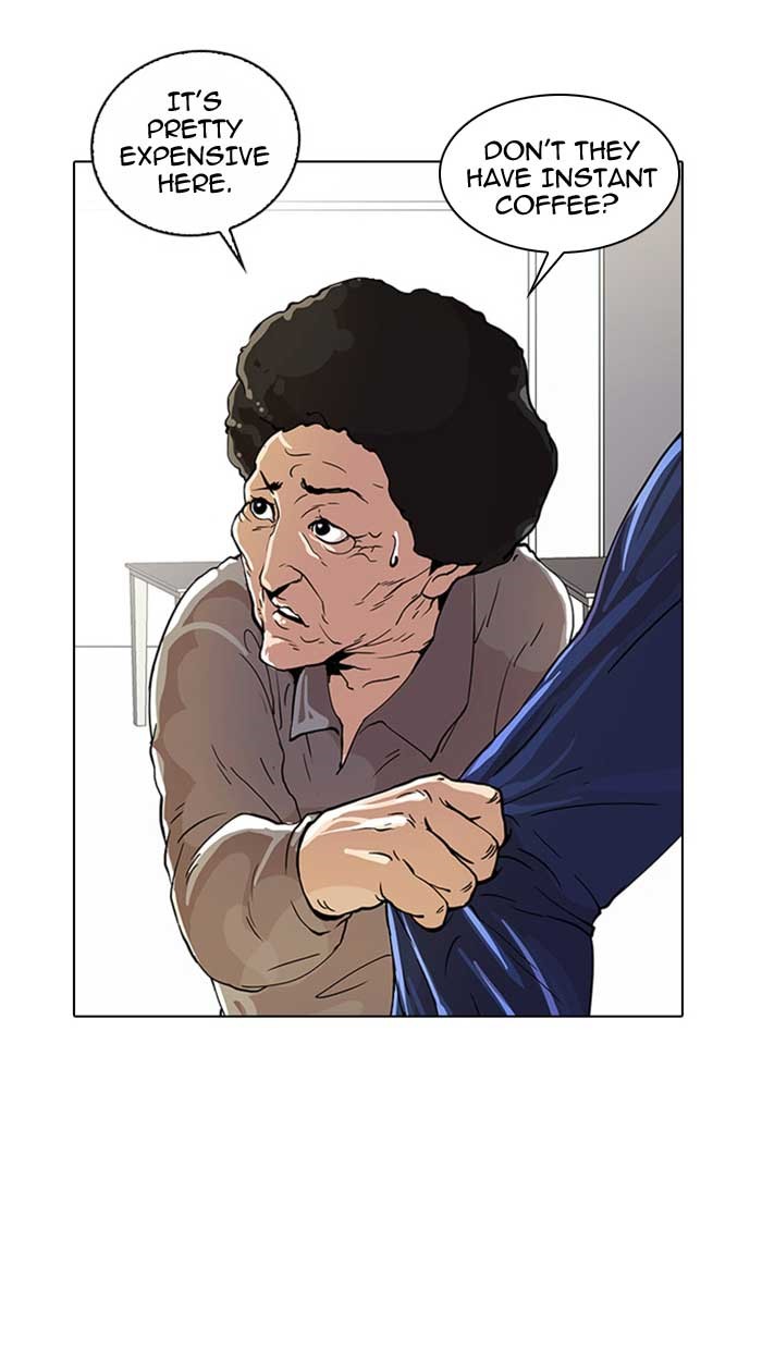 Lookism Chapter 17 page 34 - Chapter 17: Ep. 17