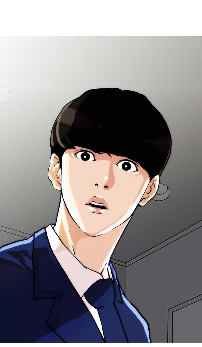 Lookism Chapter 17 page 35 - Chapter 17: Ep. 17