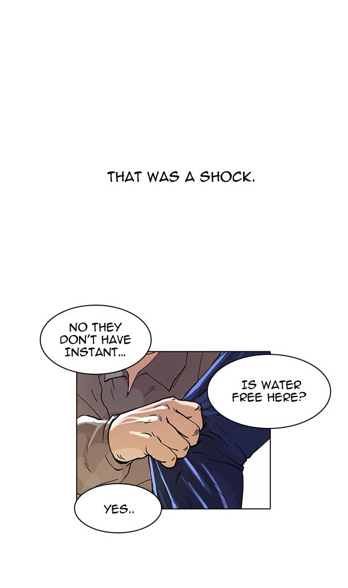 Lookism Chapter 17 page 36 - Chapter 17: Ep. 17