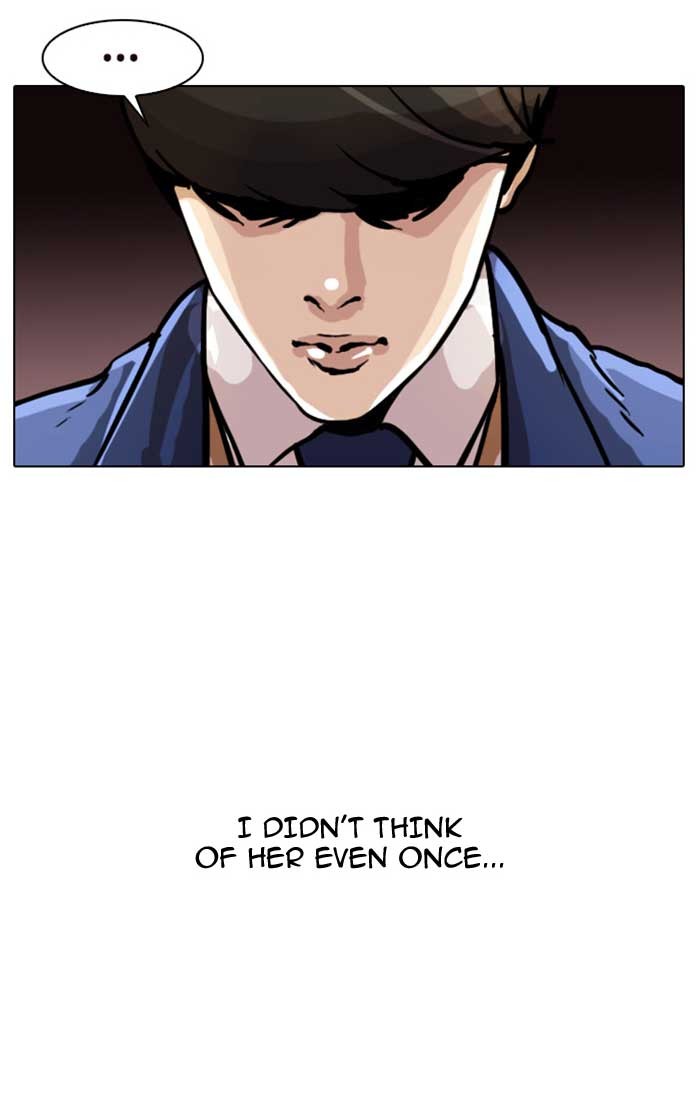 Lookism Chapter 17 page 40 - Chapter 17: Ep. 17