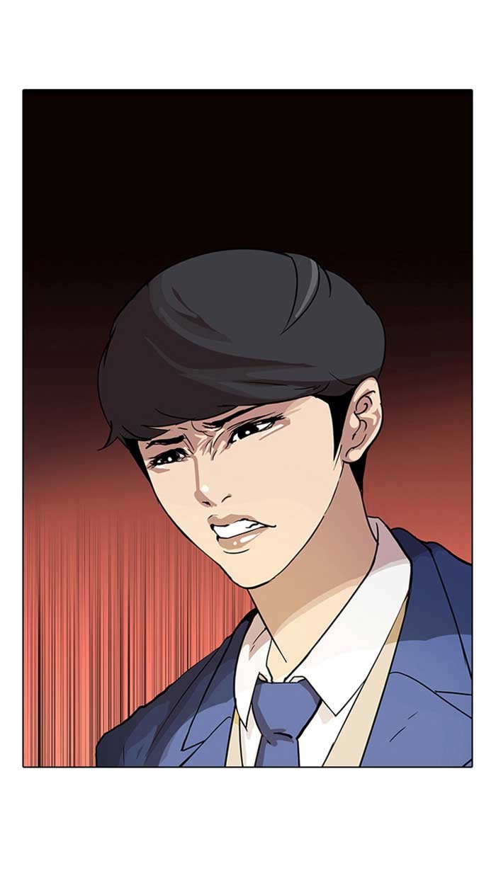 Lookism Chapter 17 page 43 - Chapter 17: Ep. 17