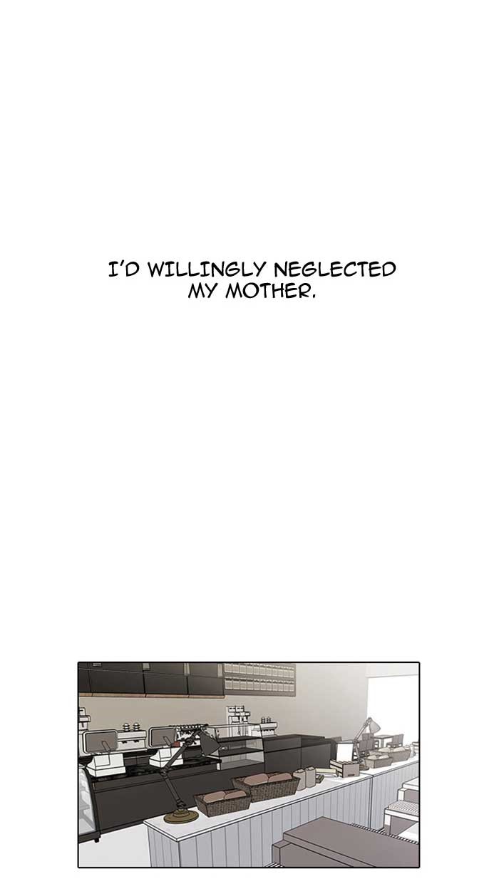 Lookism Chapter 17 page 44 - Chapter 17: Ep. 17
