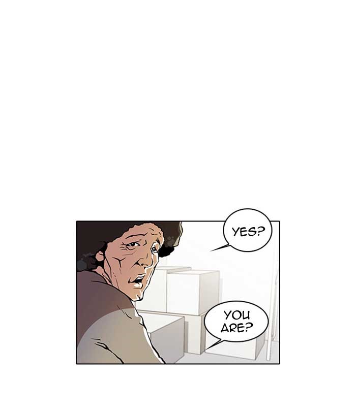 Lookism Chapter 17 page 5 - Chapter 17: Ep. 17