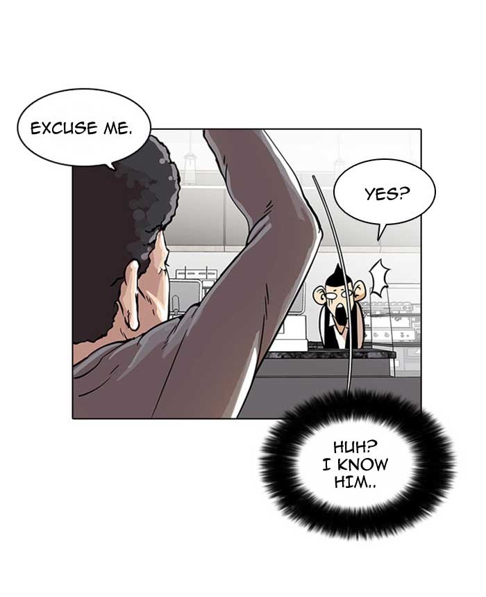 Lookism Chapter 17 page 57 - Chapter 17: Ep. 17