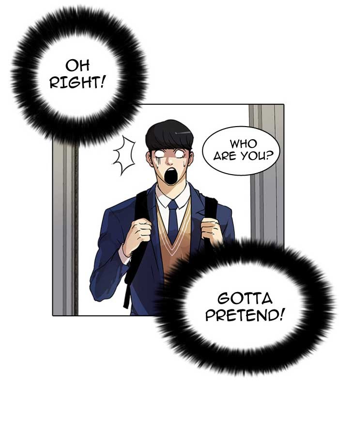 Lookism Chapter 17 page 6 - Chapter 17: Ep. 17