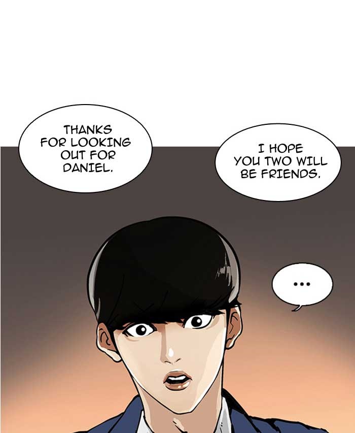 Lookism Chapter 17 page 63 - Chapter 17: Ep. 17