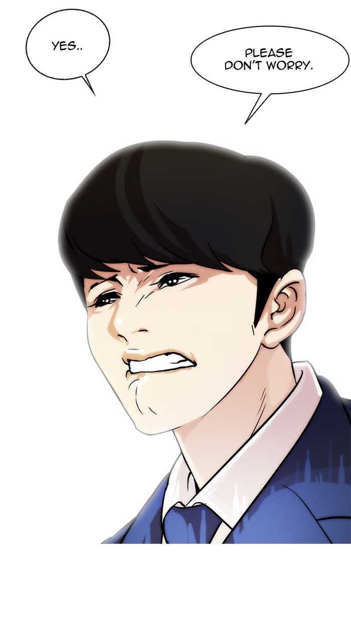 Lookism Chapter 17 page 69 - Chapter 17: Ep. 17