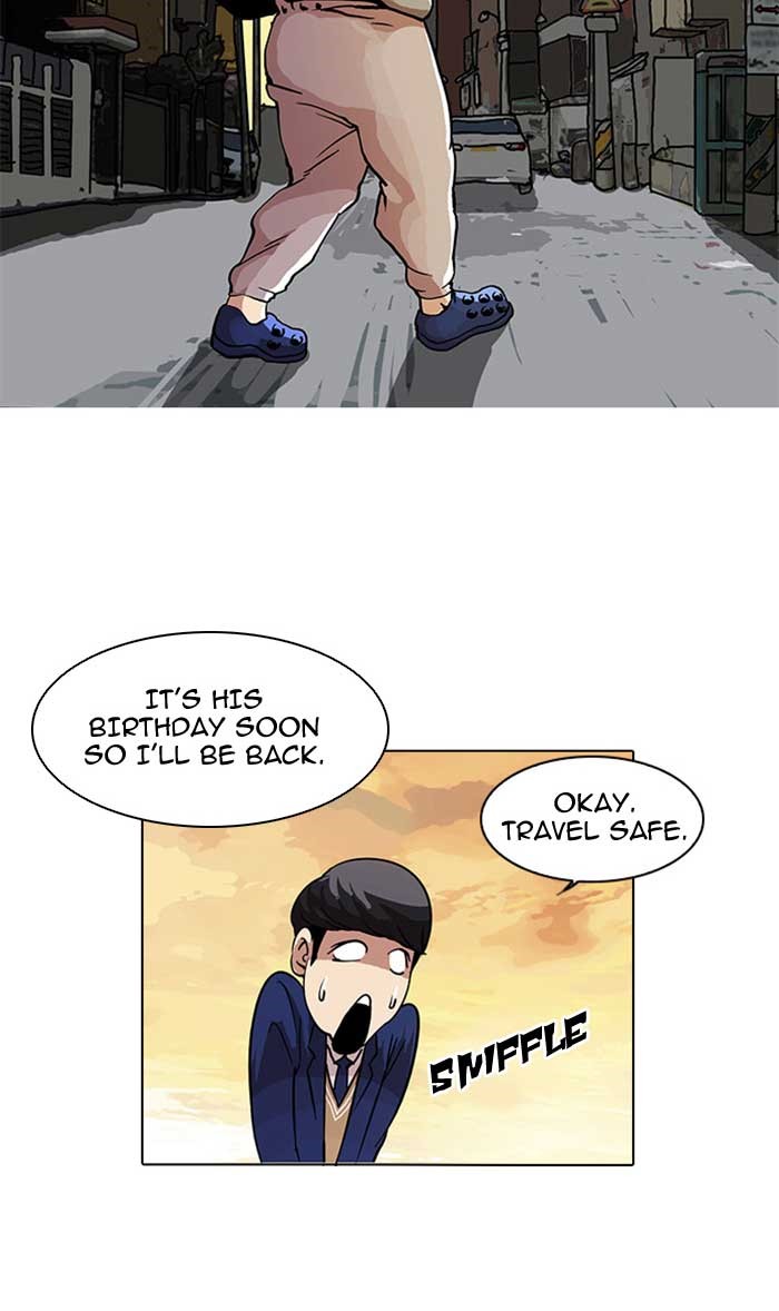 Lookism Chapter 17 page 73 - Chapter 17: Ep. 17