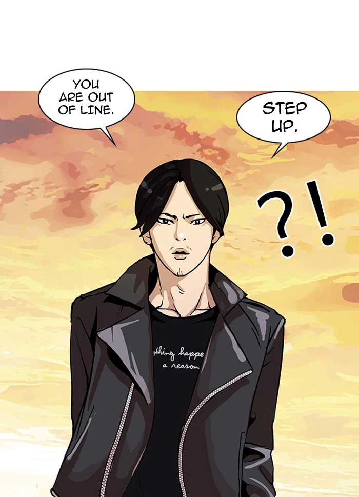Lookism Chapter 17 page 80 - Chapter 17: Ep. 17