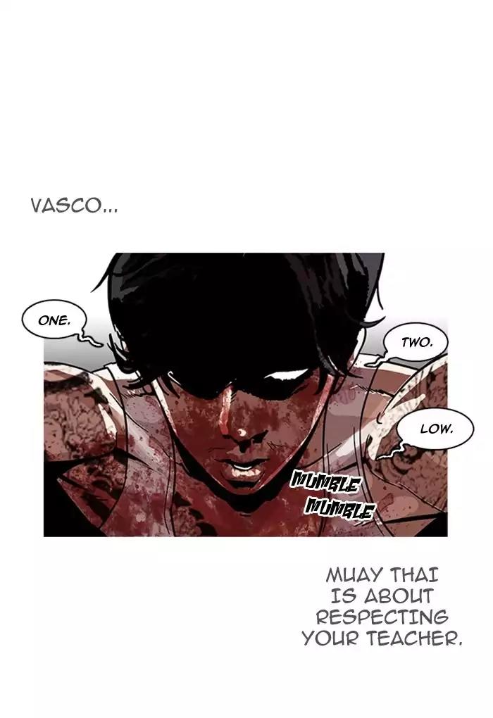 Lookism Chapter 170 page 1 - Chapter 170: Ep.170: Fake Bank Account (8)