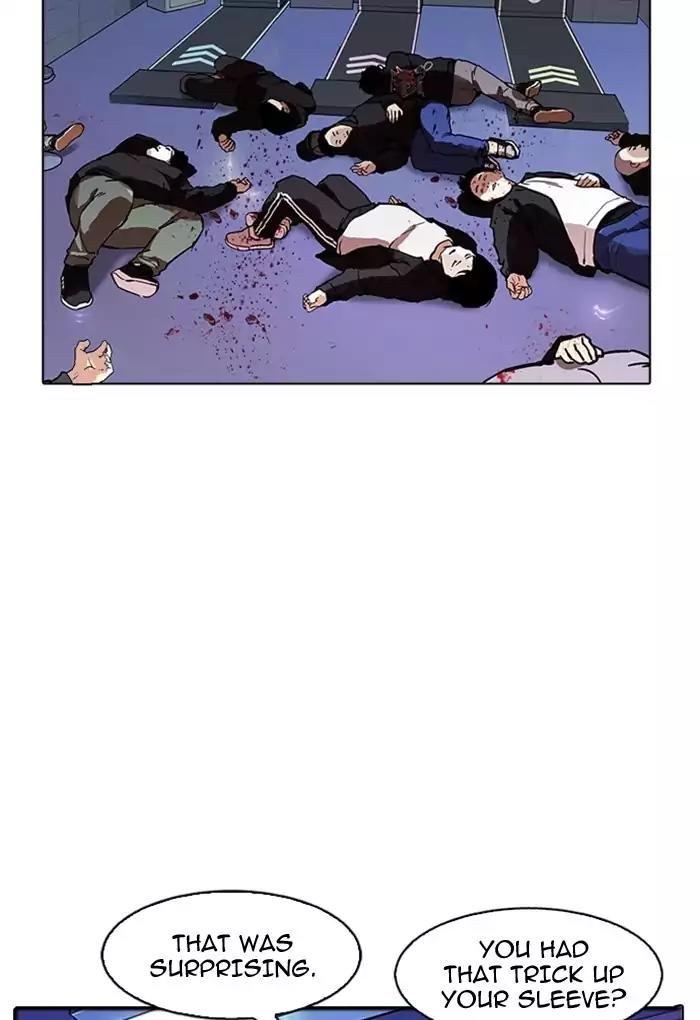 Lookism Chapter 170 page 10 - Chapter 170: Ep.170: Fake Bank Account (8)