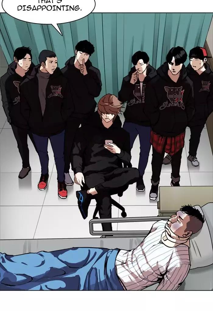 Lookism Chapter 170 page 101 - Chapter 170: Ep.170: Fake Bank Account (8)
