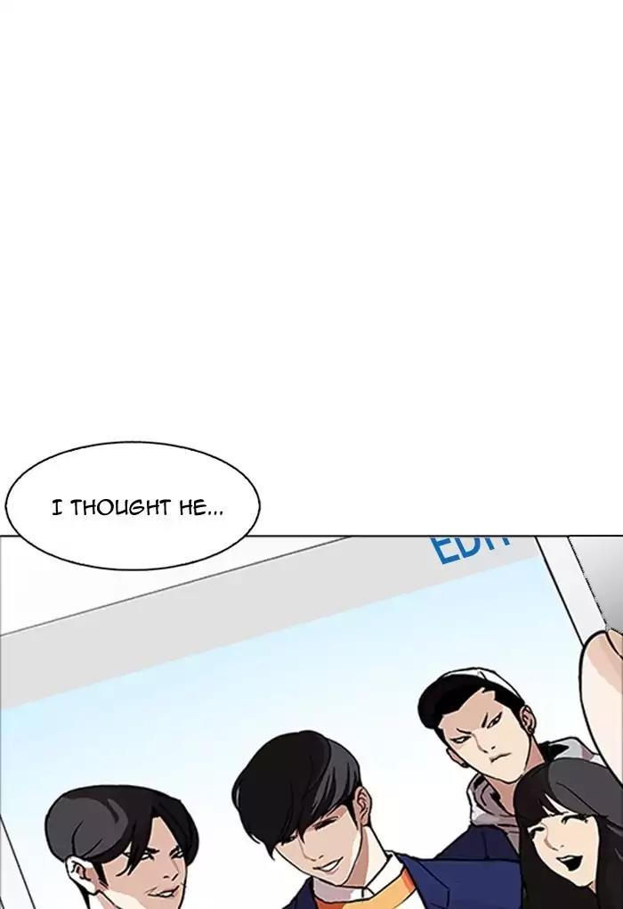 Lookism Chapter 170 page 102 - Chapter 170: Ep.170: Fake Bank Account (8)