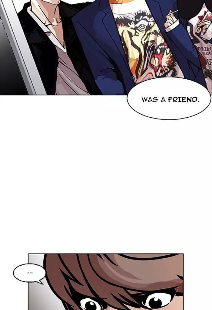 Lookism Chapter 170 page 103 - Chapter 170: Ep.170: Fake Bank Account (8)