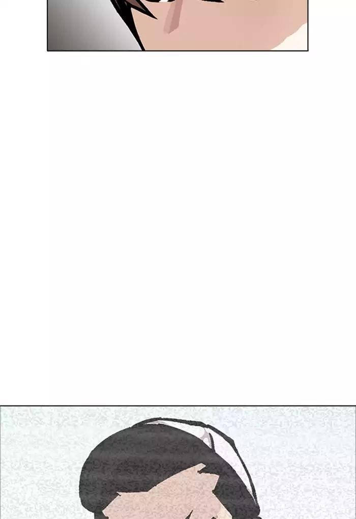 Lookism Chapter 170 page 104 - Chapter 170: Ep.170: Fake Bank Account (8)